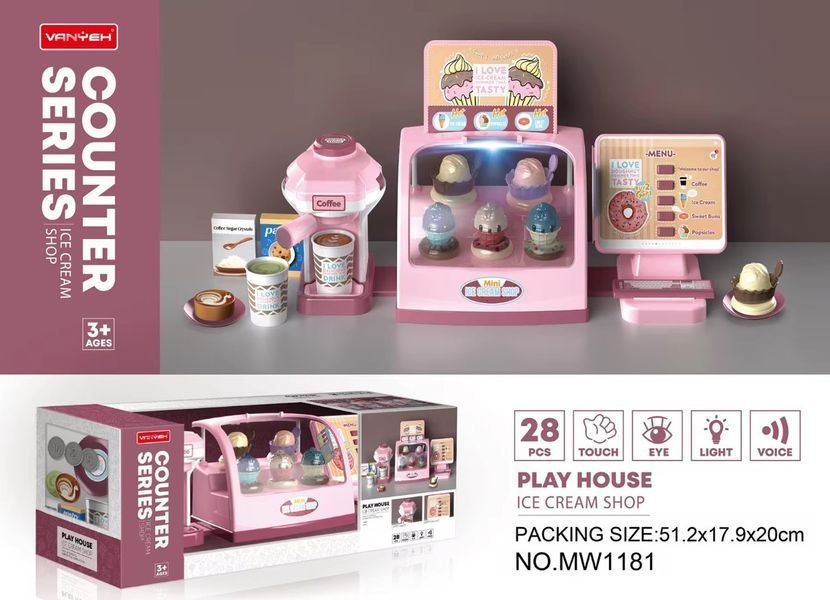 Игровой набор Кафе Ice Cream Shop с кофемашиной 28 элементов Розовый 35930 фото