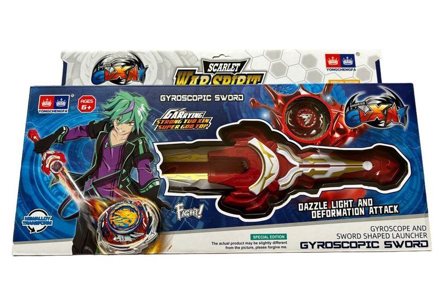 Набір Бейблейд Beyblade Комплект Дзига Меч-запускач Помаранчевий 35783 фото