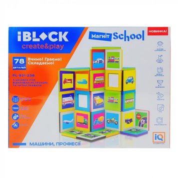 Магнітний конструктор Машини Професії Магніт Scool IBLOCK 78 деталей (PL-921-238) 31148 фото