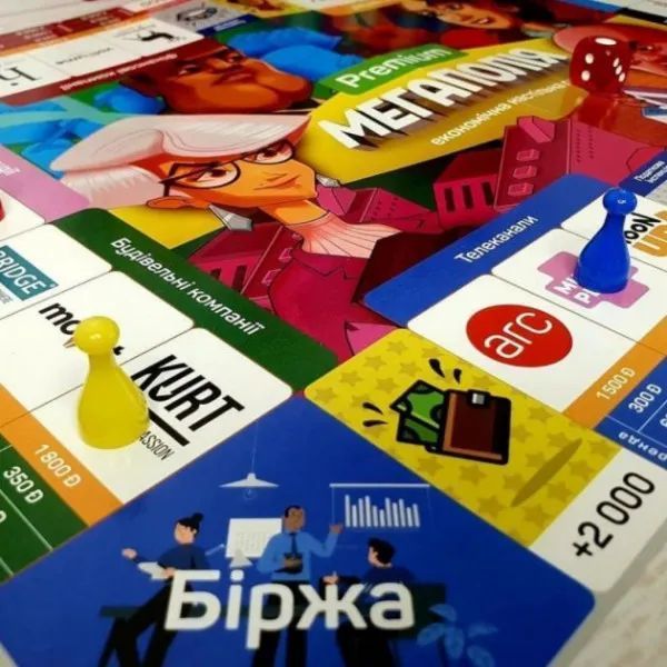 Настільна гра монополія "Мегаполія Premium" українською мовою DankoToys 24960 фото