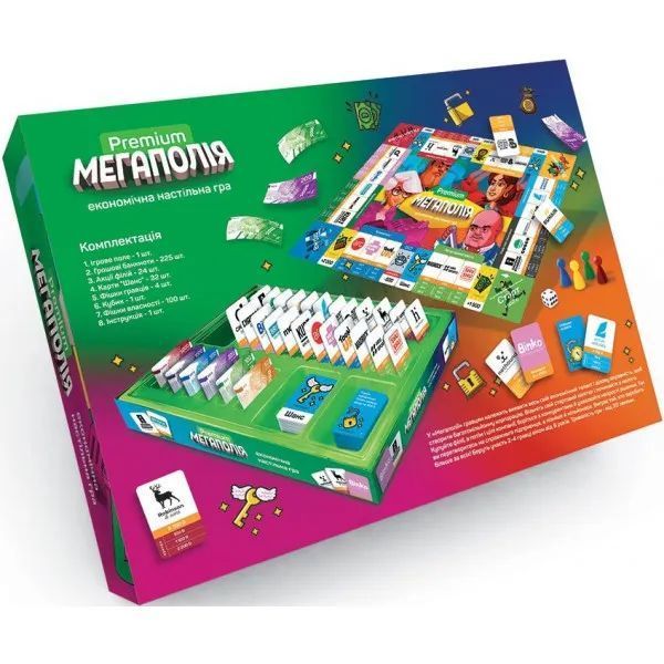 Настільна гра монополія "Мегаполія Premium" українською мовою DankoToys 24960 фото
