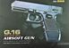 Игрушечный&nbsp;пистолет&nbsp;на пульках металлический G16 Galaxy Glock 17 mini Черный 23843 фото 1