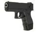 Игрушечный&nbsp;пистолет&nbsp;на пульках металлический G16 Galaxy Glock 17 mini Черный 23843 фото 2