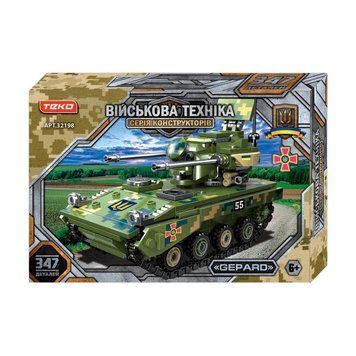Конструктор военный САУ Gepard Teko Военная техника 347 деталей 36849 фото