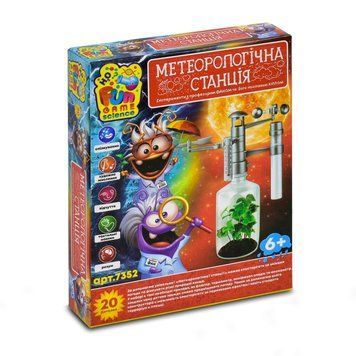 Набор опыты для детей "Метео Станция" Fun Game эксперименты для детей 10318 фото