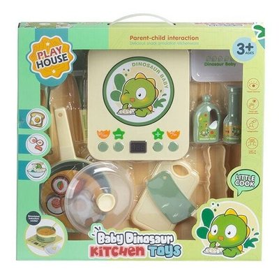 Ігровий набір дитячого посуду з інтерактивною плитою Baby Dinosaurs Kitchen Toys 11 предметів 31360 фото