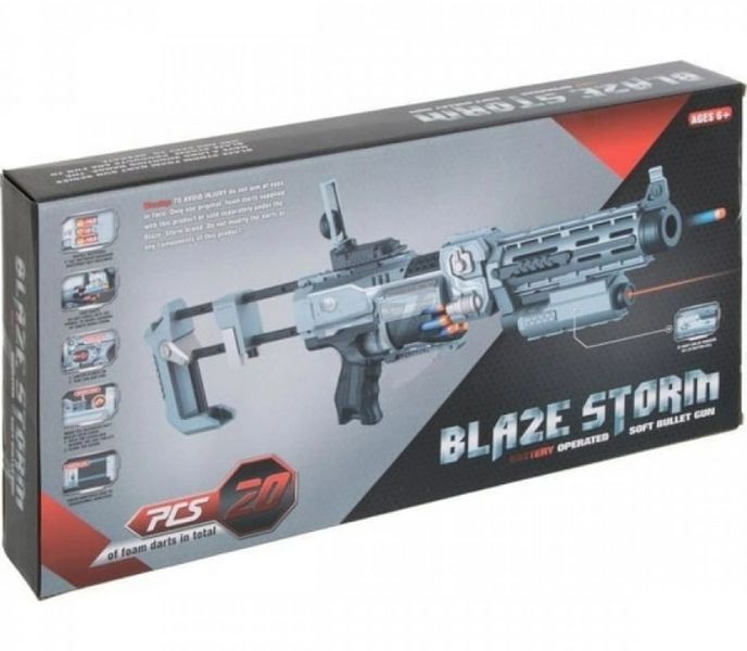 Автомат бластер "Blaze Storm" з лазерним прицілом ZC7080 Nerf Нерф 3-2161 фото