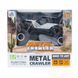 Джип позашляховик на радіокеруванні Off-Road Crawler - Rock 1:18 24226 фото 8