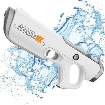 Игрушечный водный автомат на аккумуляторе Автоматический набор воды Water gun 39 см Белый 40897 фото