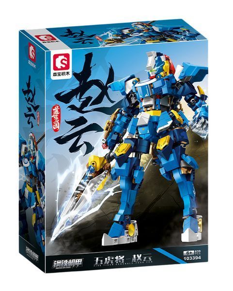 Конструктор Робот Mecha of steel&nbsp;Генерал тигр Чжао Юн 839 деталі 42196 фото
