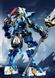 Конструктор Робот Mecha of steel&nbsp;Генерал тигр Чжао Юн 839 деталі 42196 фото 3
