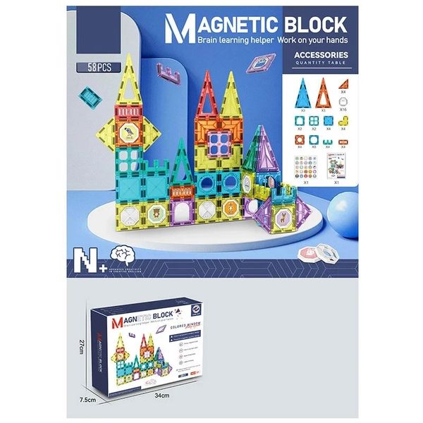 Дитячий магнітний конструктор Magnetic Block Зоопарк 58 деталей 35186 фото