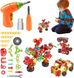 3д-конструктор для дітей Puzzle Creative 288 елементів 30570 фото 6