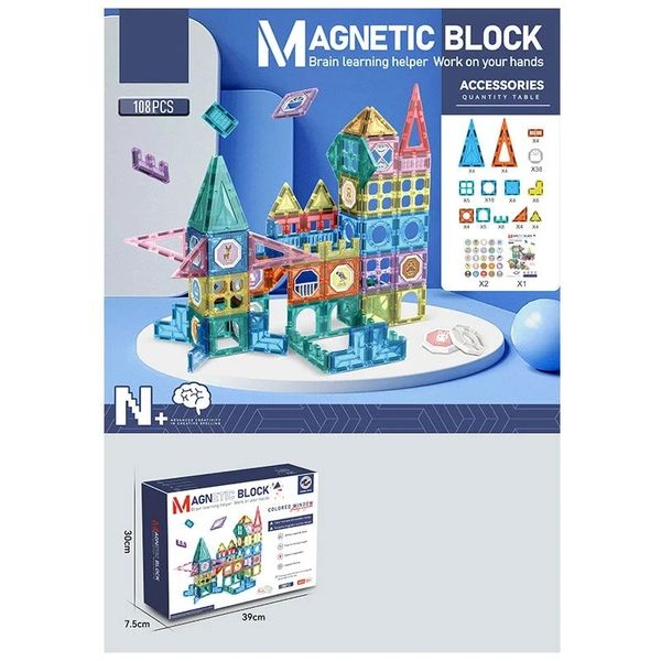 Дитячий магнітний конструктор Magnetic Block Зоопарк 108 деталей 35187 фото