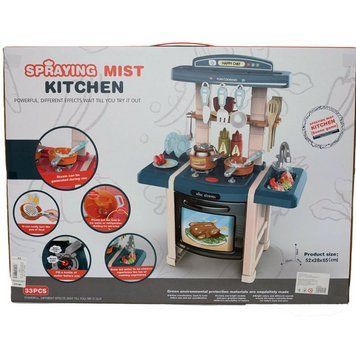 Дитяча кухня для дівчаток із водою Simulation Kitchen 42 предмета 20605 фото