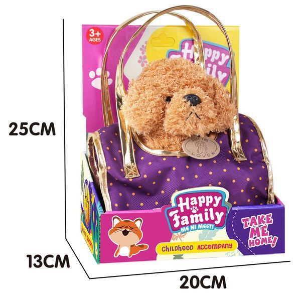Мягкая игрушка собачка в сумочке Happy Family В ассортименте 38749 фото