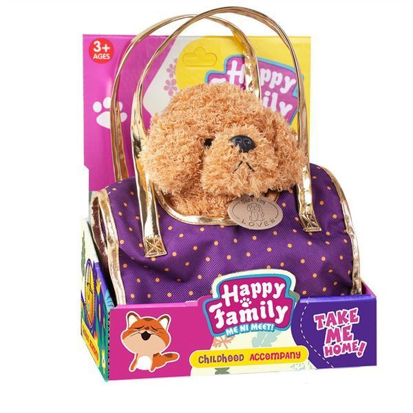 Мягкая игрушка собачка в сумочке Happy Family В ассортименте 38749 фото