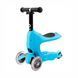 Трехколесный самокат Micro "Mini2go Deluxe Plus" с сиденьем и родительской ручкой - Голубой 28228 фото 7