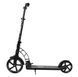 Складной самокат двухколесный с большими колесами и амортизатором Best Scooter Черный Вид 3 25904 фото 2