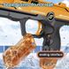 Водний пістолет на акумуляторі Water Gun Золотий 34197 фото 3