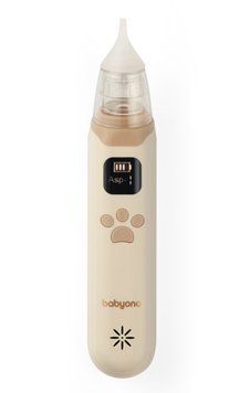 Аспиратор для носа электронный с LCD-дисплеем и мелодиями BabyOno Бежевый 42049 фото