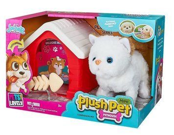 М'яка інтерактивна іграшка Кошеня Mini Plush Pet Білий 31444 фото