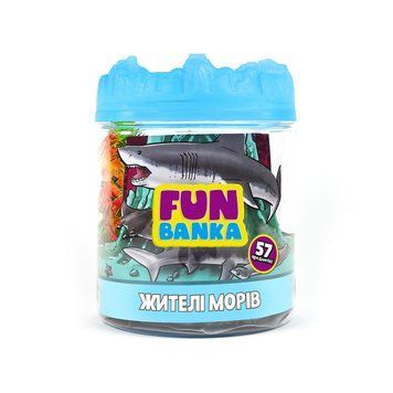 Игровой набор Fun Banka &ndash; Жители морей, 57 предметов 27879 фото