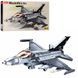 Конструктор военный самолет Истребитель F-16 Sluban Model Bricks 521 деталь 31580 фото 5