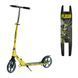 Складаний двоколісний самокат із ручним гальмом і амортизатором Best Scooter Flash Сірий з жовтим 34174 фото 1
