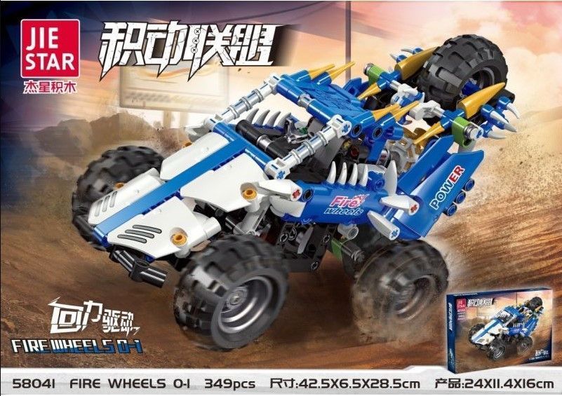 Конструктор машинка Джип Fire Wheels 349 деталей Синий 32651 фото