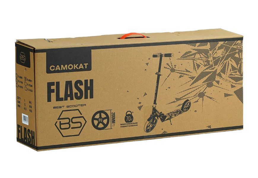 Складаний двоколісний самокат із ручним гальмом і амортизатором Best Scooter Flash Сірий з жовтим 34174 фото