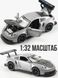 Машинка металева дитяча Porsche Auto Expert Сірий 27048 фото 7