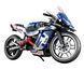 Дитячий конструктор Мотоцикл Motorcycle 426 деталей Синій 42250 фото 1