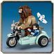 Конструктор Лего Гарри Поттер Поездка Хагрида и Гарри на мотоцикле Lego Harry Potter 617 деталей (76443) 43528 фото 5