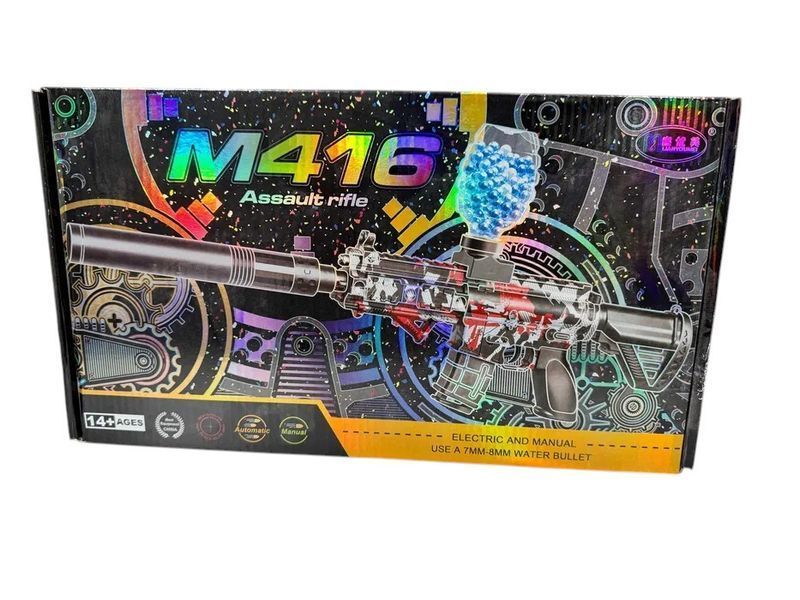 Іграшковий автомат на акумуляторі Орбіган M416 стріляє орбізами 2 режими роботи Сірий 40912 фото