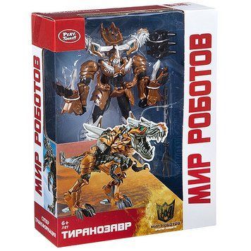 Робот трансформер динозавр Гримлок Тиранозавр 3-2349 фото