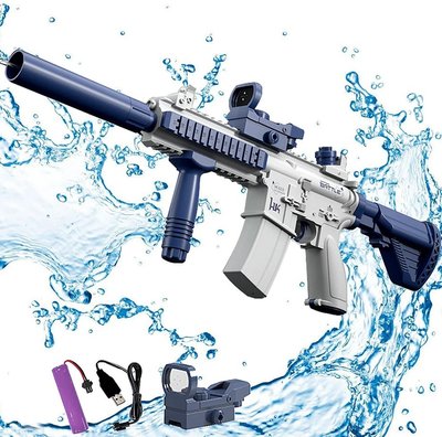 Водний автомат електричний на акумуляторі Water Gun Синій 33922 фото