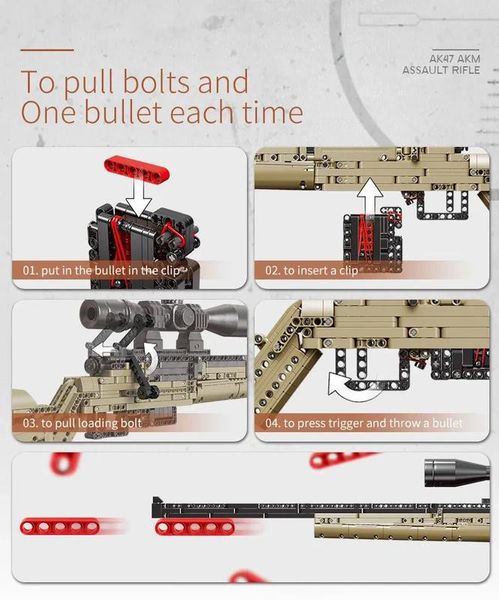 Конструктор оружие Снайперская винтовка M24 SWS Marksman стреляет патронами XINGBAO 1116 деталей 32351 фото