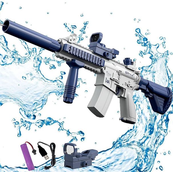 Водний автомат електричний на акумуляторі Water Gun Синій 33922 фото