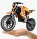 Конструктор Мотоцикл Кросовий Спортбайк 506 деталей Жовтий 41414 фото 7