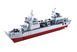 Конструктор Военный корабль Sluban Model Bricks 497 деталей 30907 фото 1