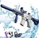 Водний автомат електричний на акумуляторі Water Gun Синій 33922 фото 1