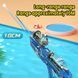 Водный автомат электрический на аккумуляторе с подсветкой и звуком Water Gun Mercury Синий 40408 фото 2