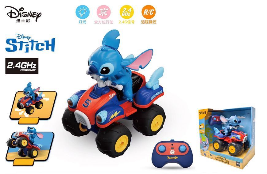Квадроцикл на радіокеруванні з підсвічуванням Фігурка Стіч Stitch Синій 44232 фото