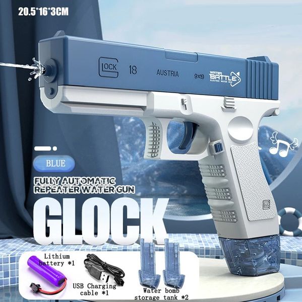 Електричний водний пістолет на акумуляторі Glock 18 Water Gun Синій 33923 фото