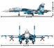 Конструктор військовий Винищувач СУ-27 Teko 2259 деталей 34079 фото 5