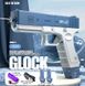 Електричний водний пістолет на акумуляторі Glock 18 Water Gun Синій 33923 фото 6