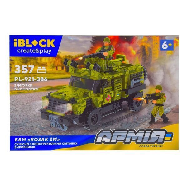 Конструктор військовий ББМ Казак 2м IBLOCK Армія 357 деталей (PL-921-386) 35543 фото