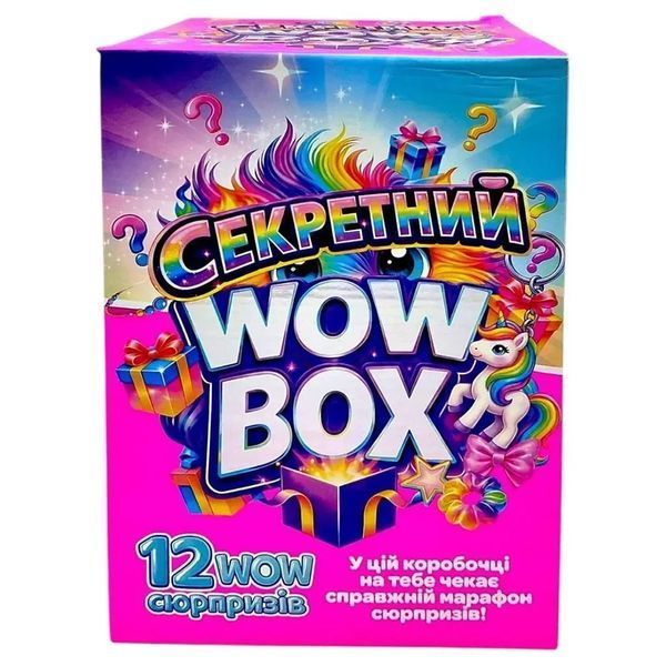 Игрушка сюрприз Секретный Wow Box 12 пакетиков с игрушками Розовый 44335 фото