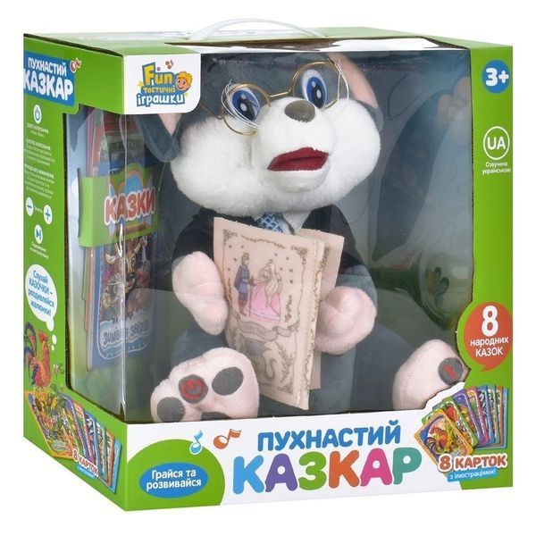 Інтерактивна іграшка Плюшевий Мишеня Казкар Limo Toy Сірий 42053 фото